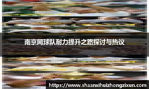 利来w66官方网站